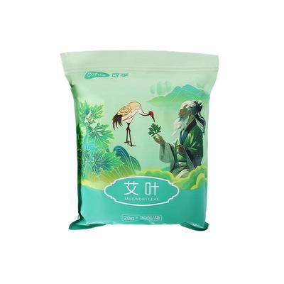 可孚艾草艾叶泡脚足浴包药包野生家用产妇坐月子调理去泡澡濕气