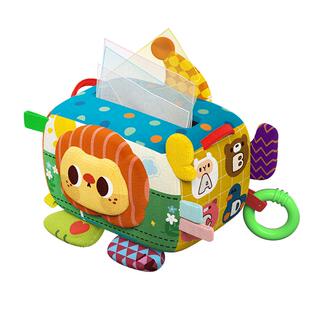 皇儿撕不烂的纸巾盒宝宝婴儿仿真抽纸玩具0一1岁早教6个月7抽抽乐