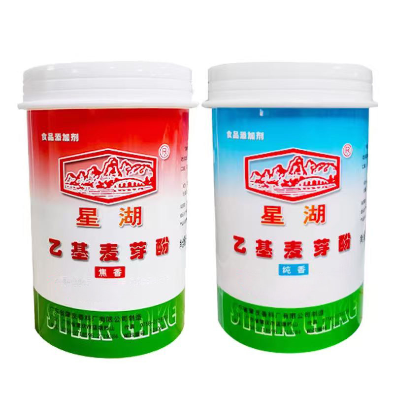 【官方授权】星湖乙基麦芽酚粉焦香纯香食用卤味去腥增香剂去异味