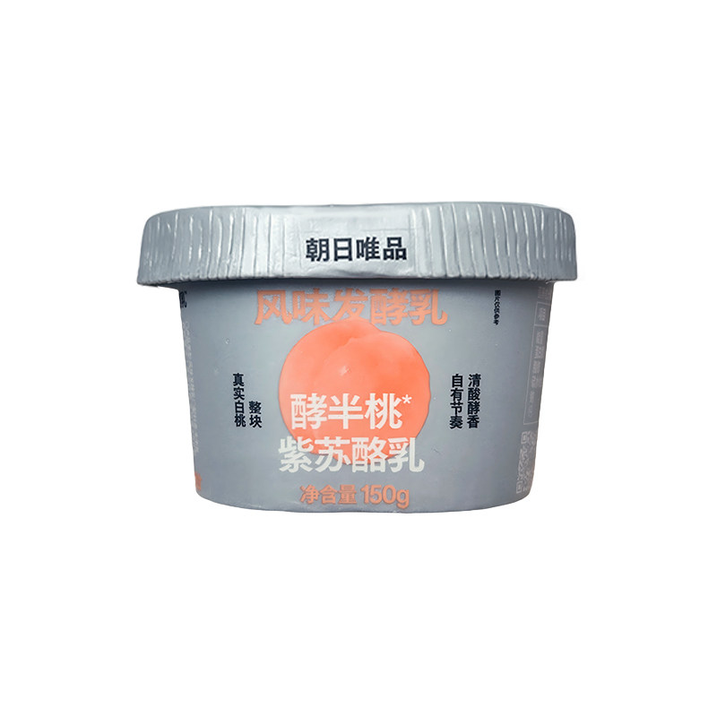【9月11日生产】朝日唯品酵半桃紫苏酪乳150g*3盒