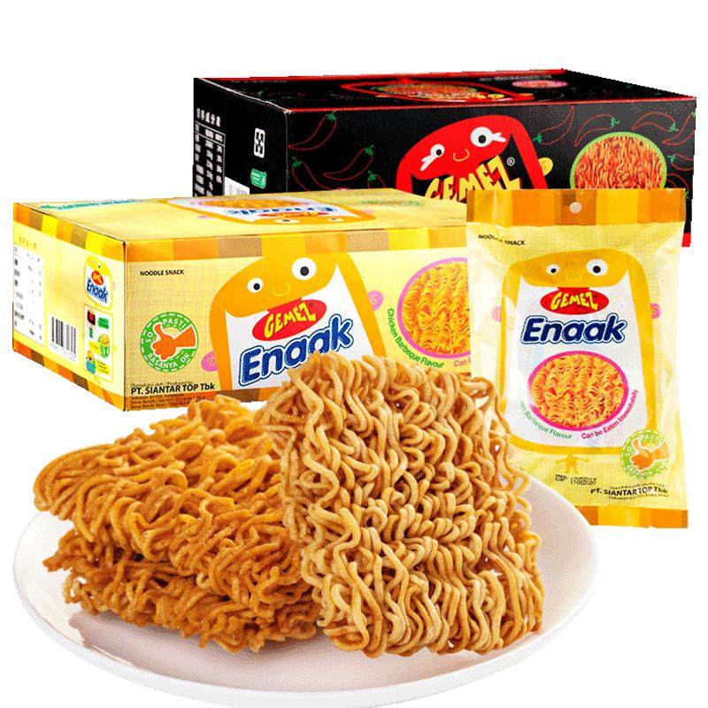 印尼进口Gemez小鸡干脆面零食enaak干吃方便面整箱装小吃休闲食品