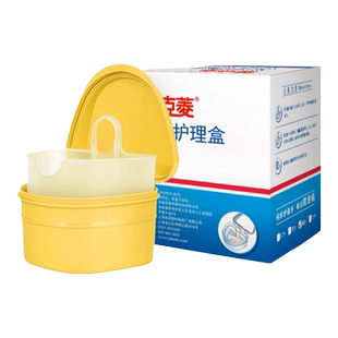 雅克菱清洁片假牙刷 双面设计义齿刷口腔正畸牙套刷矫正保持器刷