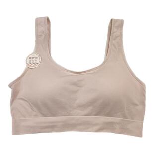 香蜜闺秀莫代尔棉无缝大码宽松背心运动内衣固定杯垫机洗不跑位女