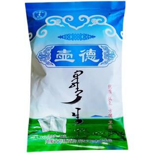 湖北青砖茶赵李桥内蒙古熬奶茶沏茶专用茶叶黑茶360gx60小包独立