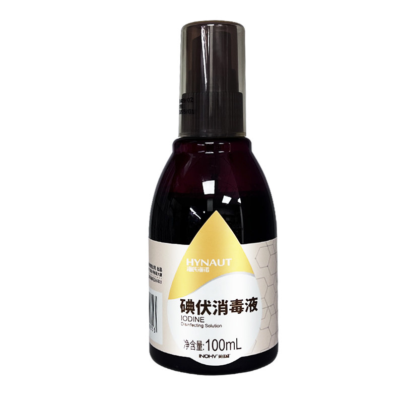 海氏海诺碘伏消毒液100ml