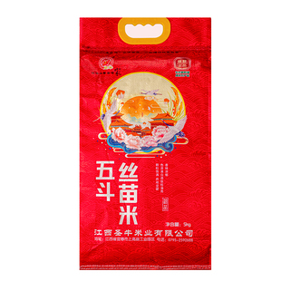 圣牛五斗丝苗米10斤长粒香猫牙米优质一等籼米一年一季煲仔饭