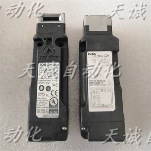 议价和泉IDEC电磁式安全门式开关HS5L-XD4 Y4M-G  XH7Y- XD7Y VB4