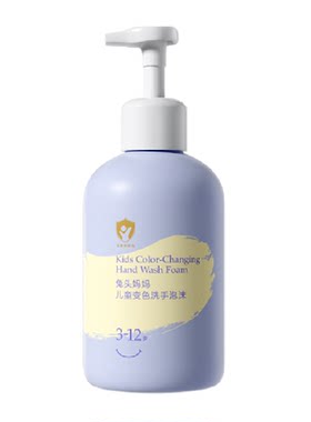兔头妈妈分龄变色儿童洗手液