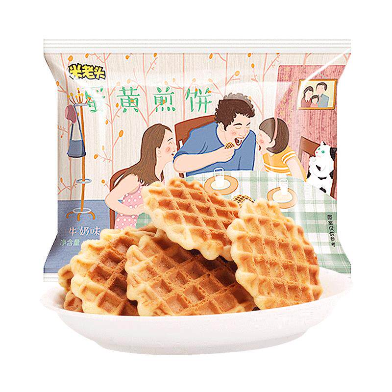米老头蛋黄煎饼300g鸡蛋饼干零食小吃休闲食品解馋吃货礼包