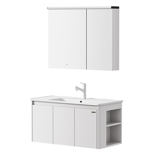 箭牌卫浴奶油风浴室柜组合陶瓷一体盆洗漱台卫生间洗手盆柜组合