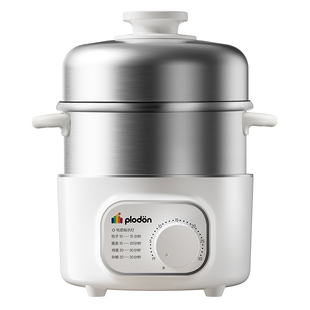 浦利顿宝宝蒸蛋器不锈钢多功能婴儿辅食煮蛋神器家用早餐小型蒸锅