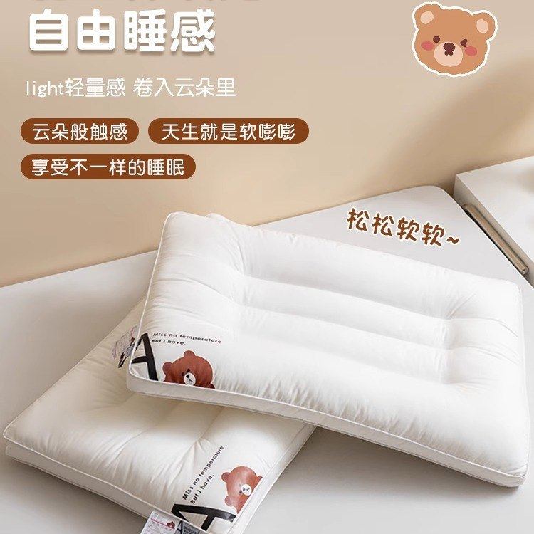 A类全棉儿童枕头专用一岁一对3整头颈椎护小学生宝宝睡眠枕芯1助