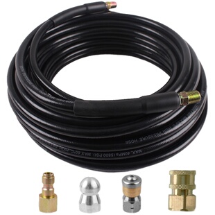 管道清洗去污疏通管通用水地老鼠头适用家用洗车机M22*15/14软管