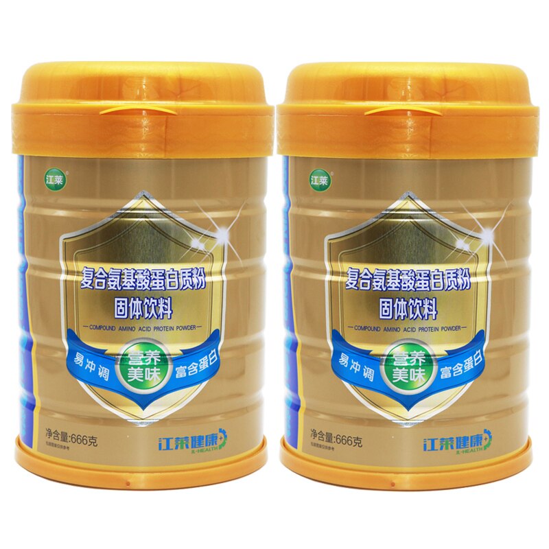 江莱复合氨基酸蛋白质买1发2同款