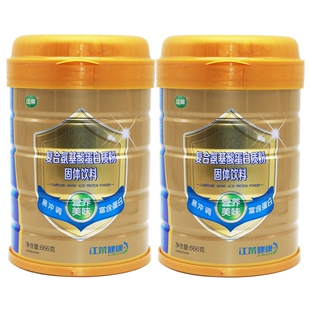 江莱健康好莱思复合氨基酸蛋白质粉固体饮料代餐粉多合生产666克