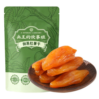 倒蒸红薯干紫薯番薯地瓜干农家自制软糯无糖精条自晒蕃带皮小香薯