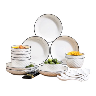 唯铭诺陶瓷餐具碗碟套装家用碗盘ins风乔迁简约组合黑线钻石