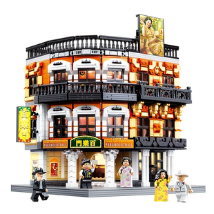 贝乐迪迷你街景积木广州骑楼重庆洪崖洞模型拼装玩具生日礼物女生