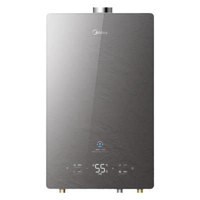 美的平衡式燃气热水器
