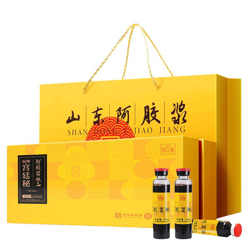 【非遗大师级】福牌阿胶浆24支装