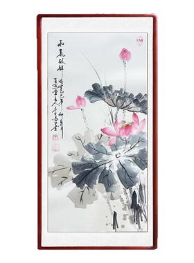 国画荷花手绘客厅玄关装饰画