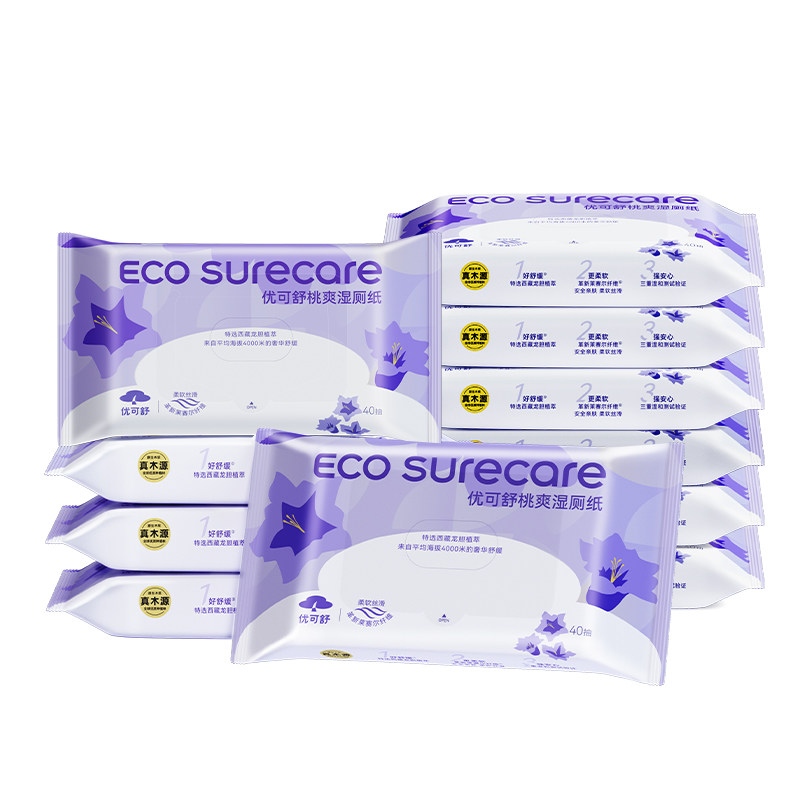 优可舒150抽洗脸巾悬挂壁挂式一次性婴儿宝宝擦脸洁面巾亲肤柔软