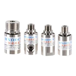 单路不锈钢旋转接头高速高压360度回转滑环通气水胶直侧孔可定制