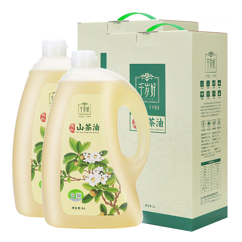 千岁好有机山茶油5Lx2桶