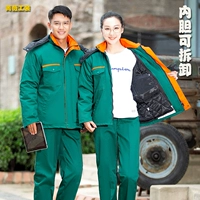 Зеленый, длинный, хлопковый, средней длины