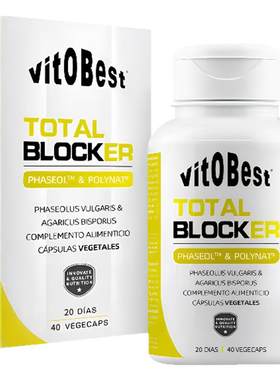 vitobedt阻断剂大餐救星