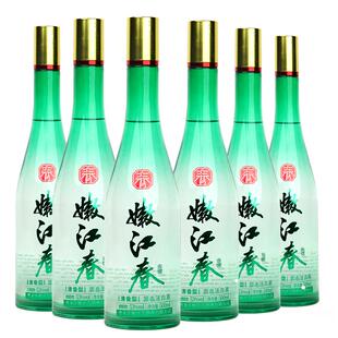 嫩江春青出于蓝53度清香型优级白酒纯粮口粮酒聚餐500ml*6瓶整箱