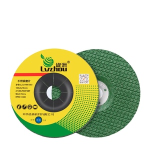 角磨机金属不锈钢磨光片毛刺打磨