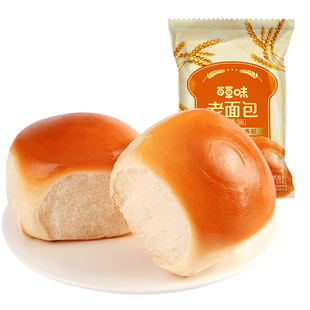百草味老面包620g早餐速食点心手撕面包营养蛋糕即食代餐零食