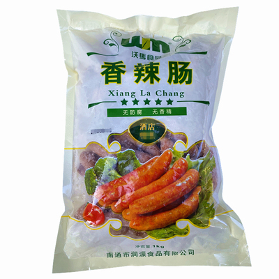 日式五目香肠德式烤肠商用热狗肠