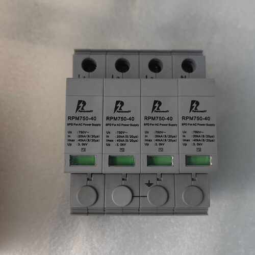 议价成都雷博标定浪涌保护器避雷器RPM220-40 RPM320 RPM620 RPM7