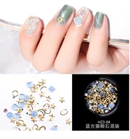 HZ3-04 Blu-ray Cat Eye Stone смешанный