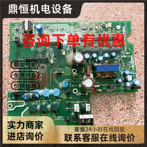 议价F1-PP-30-4富士变频器F1S VP系列30KW千瓦驱动电源板SA537857