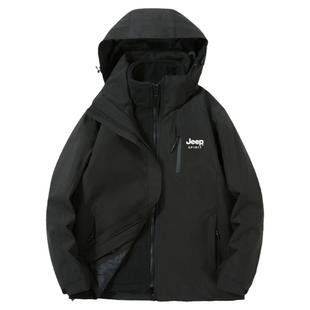 吉普2025新款户外三合一冲锋上衣男女款防风防水秋冬季加厚男外套