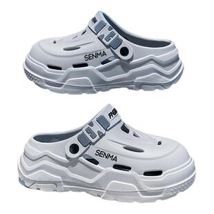 森马洞洞鞋男夏季外穿防滑厚底包头拖鞋男士运动增高大码沙滩凉鞋