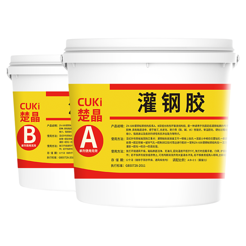 厂家直销量大价格优惠可以开发票