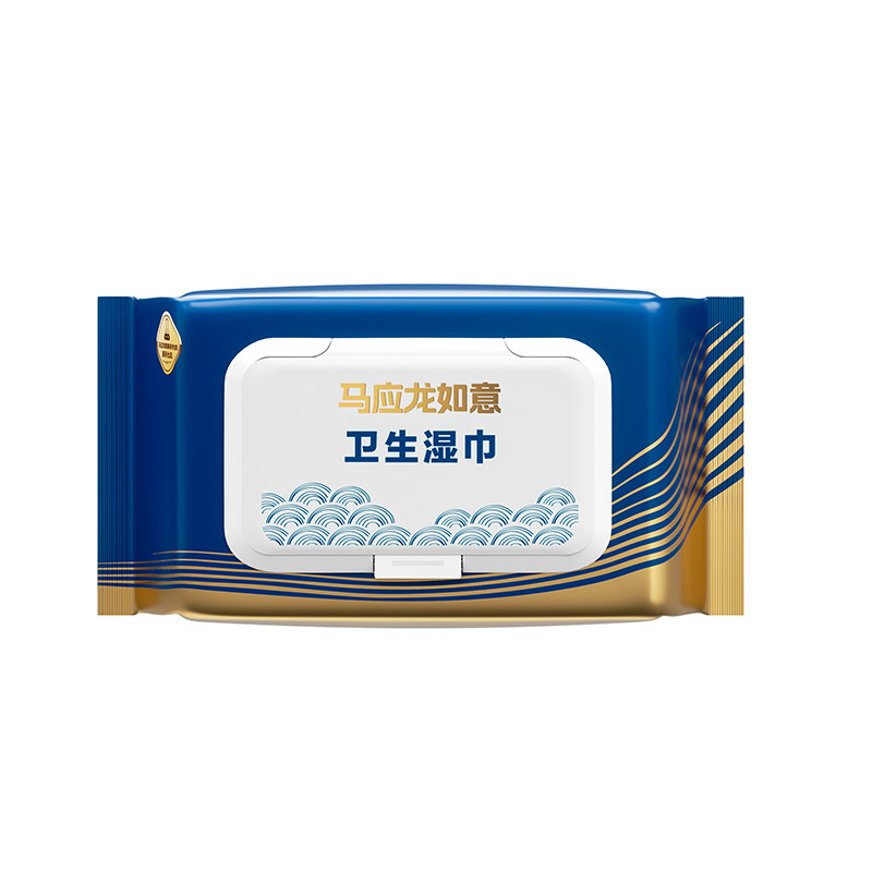 马应龙湿厕纸3包便携装