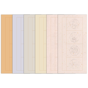 宇轩阁蜡染四言楹联对联四格方格宣纸带落款仿古四字吉语半生半熟题字大楷行楷隶书篆书毛笔书法大字作品专用