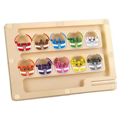 宝宝练注意力儿童益智玩具