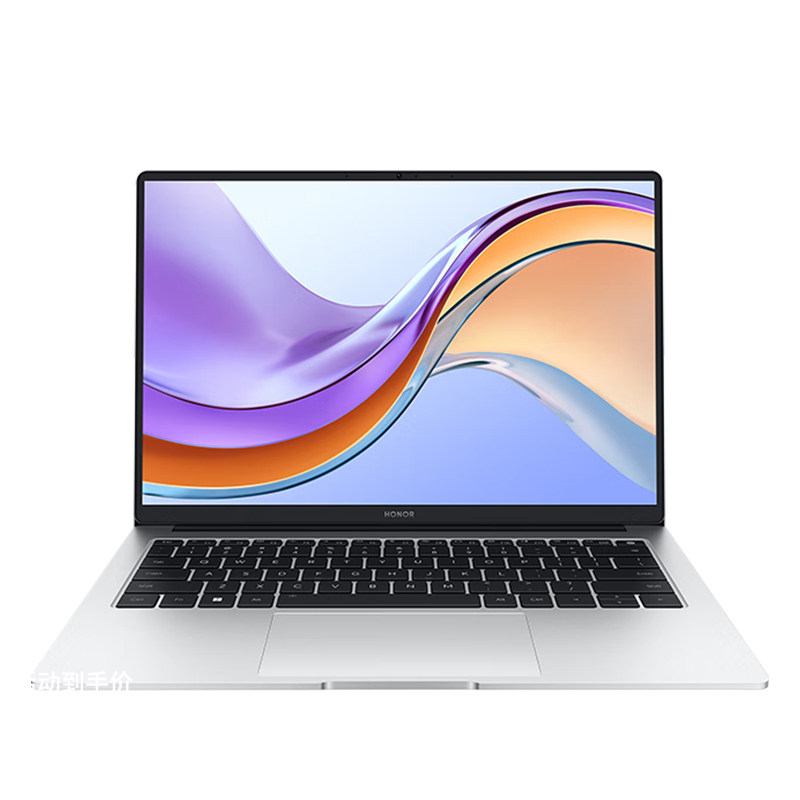 honor/荣耀 MagicBook X16 i5-12450H/集显超轻薄商务办公笔记本