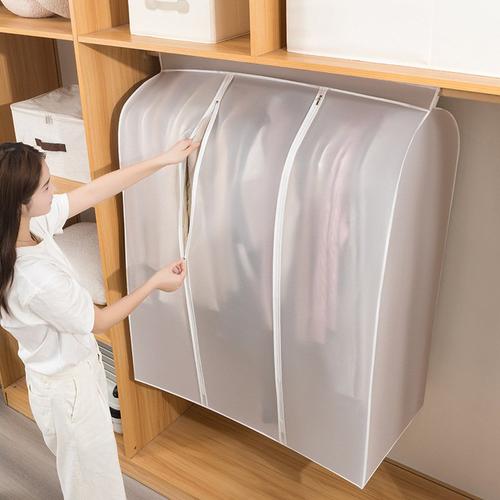 落地衣架防尘罩家用卧室简易挂晾包全罩外收纳灰尘套遮透明衣帽架