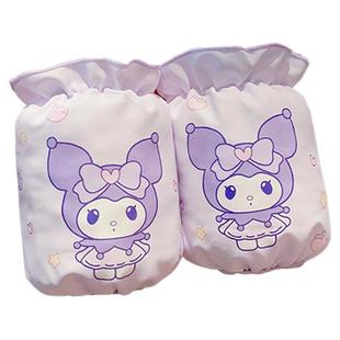 儿童库洛米袖套女童防水耐脏护袖2025秋冬款小女孩羽绒服花边袖头