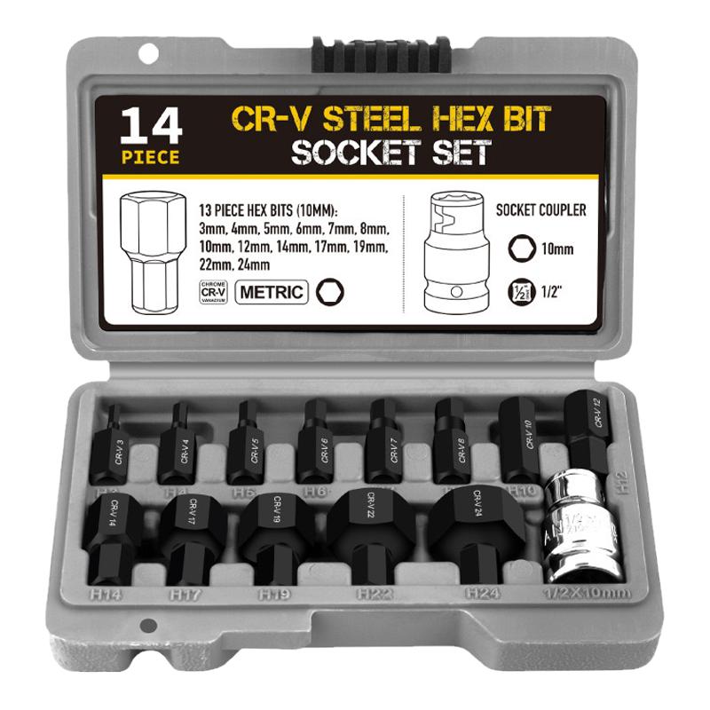 进口内六角套筒压批1/2加长风炮内六角批头S2电动扳手旋具套筒头