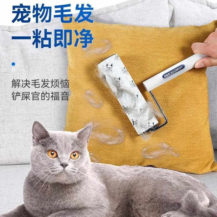 宝家洁粘毛器滚筒可撕粘尘卷纸长柄家用去宠物毛滚刷替换沾毛