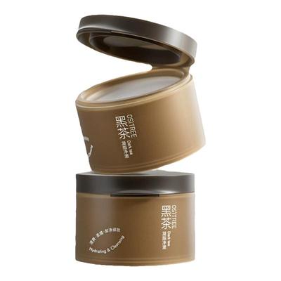 柳丝木卸妆膏黑茶温和深层清洁女