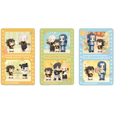 【罗小黑&GOODSLOVE】罗小黑战记2“好！卡！”系列Q版纸夹相卡